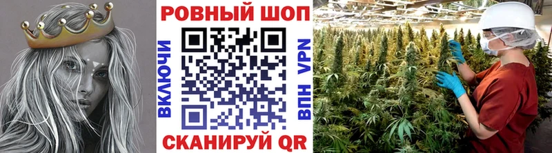 Купить наркоту Черкесск СК Cocaine ГАШ Меф МАРИХУАНА