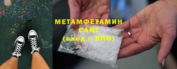 не бодяженный Михайловск
