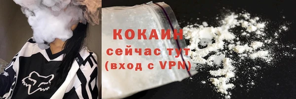 дистиллят марихуана Мегион