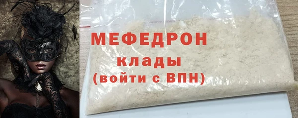 кокаин Медвежьегорск