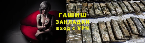 кокаин Медвежьегорск