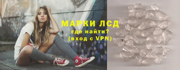 кокаин Медвежьегорск