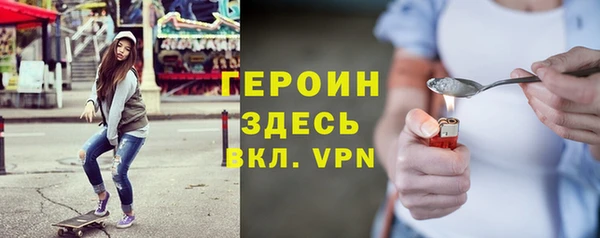 амф Медногорск
