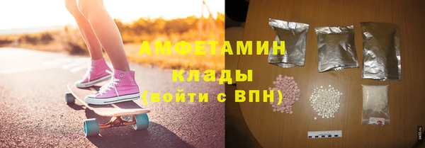 гашик Уссурийск