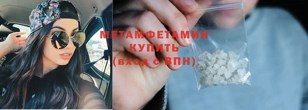 кокаин Медвежьегорск
