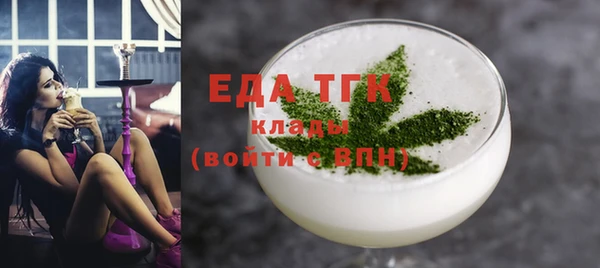 кокаин Медвежьегорск