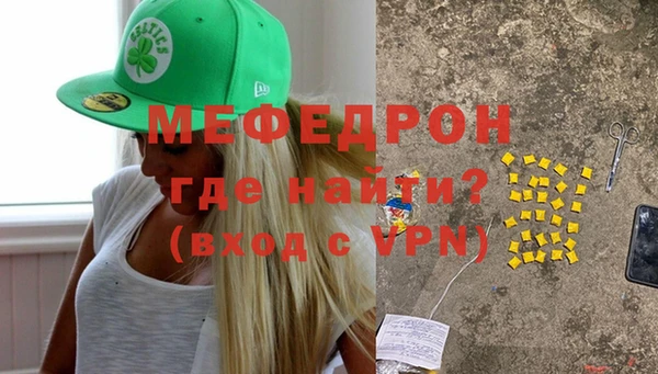 хмурый Михайлов