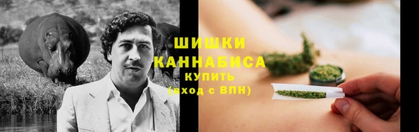 дистиллят марихуана Мегион
