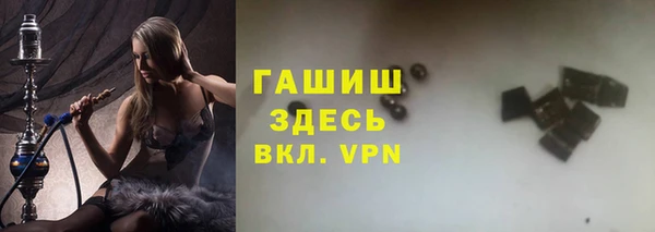 кокаин Медвежьегорск