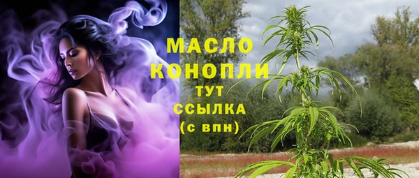 кокаин Медвежьегорск