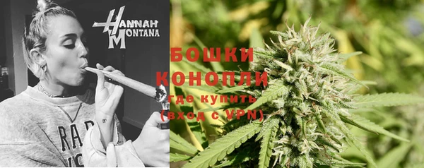 кокаин Медвежьегорск