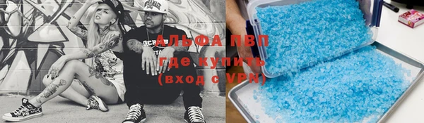 дистиллят марихуана Мегион