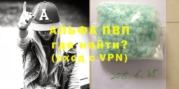 хмурый Михайлов