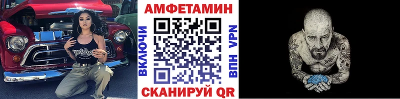 Первитин кристалл  продажа наркотиков  Черкесск 